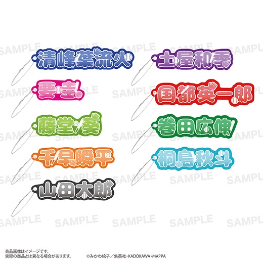 TV���˥��˺�ѥХåƥ꡼�ץȥ졼�ǥ��󥰥������͡��७���ۥ����