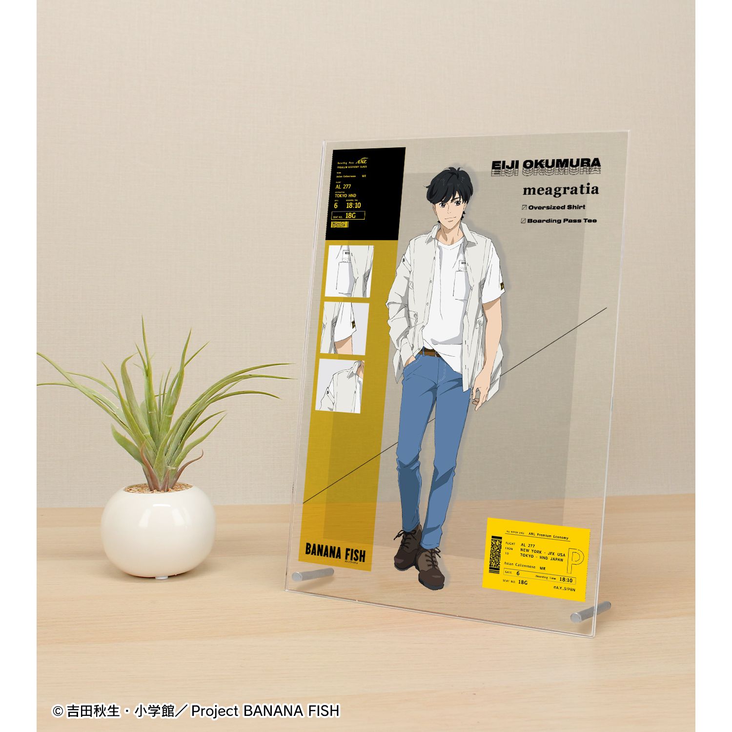 ��BANANA FISH�١ں��Ρ�meagratia����� �������������饹�� ��¼���� ����ver. A4�������ѥͥ��ͽ���