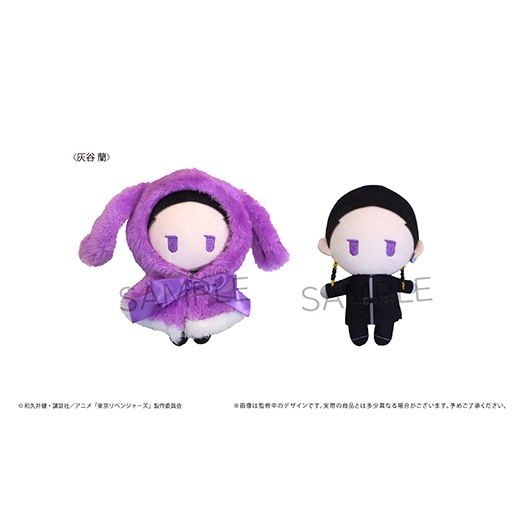 �������٥󥸥㡼���� ��ȥ����ä� �����������פ̤������ Vol.3�ʳ�ë ���ˡ�ͽ���