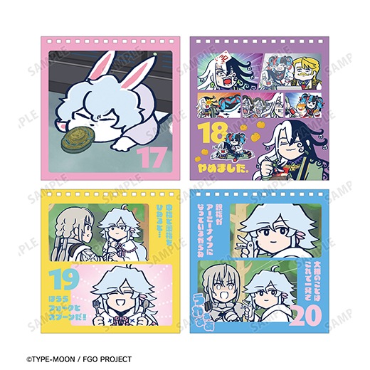˥Fate/Grand Order ƣΩϤ狼ʤ׾̼᤯ꥫͽ