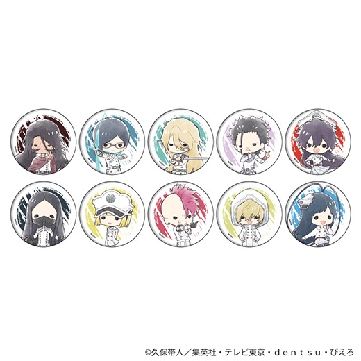 BLEACH 千年血戦篇」缶バッジ/グラフアートイラスト(19/ブラインド