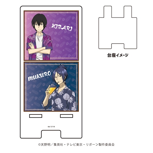 REBORN 雲雀恭弥 ブロマイド 家庭教師ヒットマンREBORN! 生