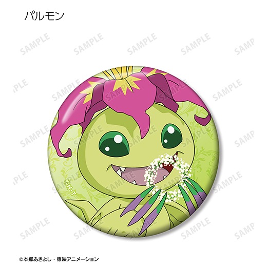 確認中　デジモン パルコ限定 缶バッジ 確認中 デジモン パルコ限定 缶バッジ