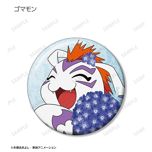 デジモンアドベンチャー』トレーディング缶バッジ 描き下ろし 25th