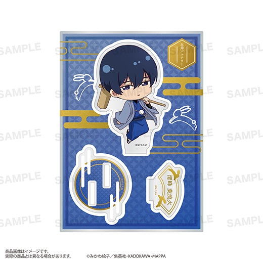 TV���˥��˺�ѥХåƥ꡼�ץ�����륹����ɡʤ����ۤäԤ󡪡ˤ��ver. ���� ��ή��