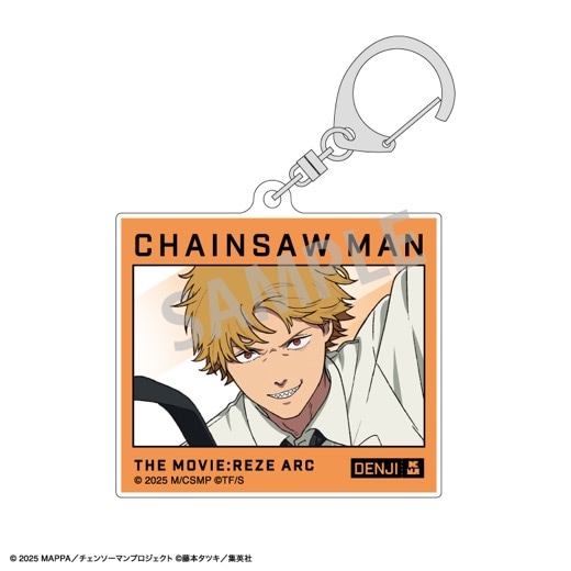 劇場版『チェンソーマン レゼ篇』トレーディングアクリルキーホルダー