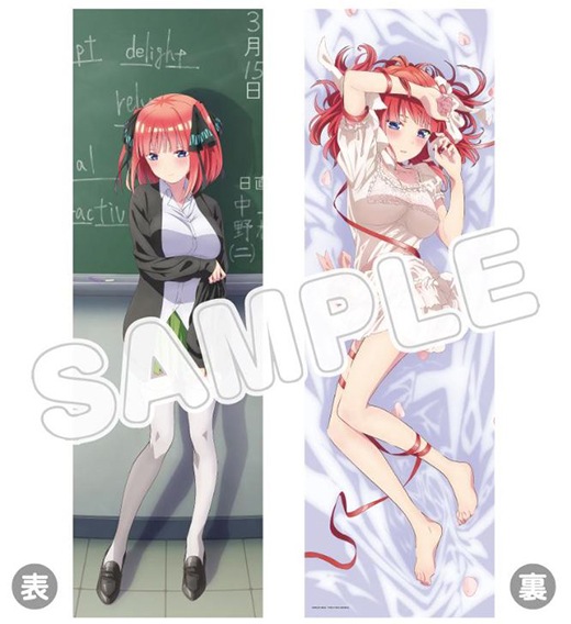 �ָ���ʬ�βֲǢ�סں��Ρ��������������������С� ���� ��ǵ��ͽ���