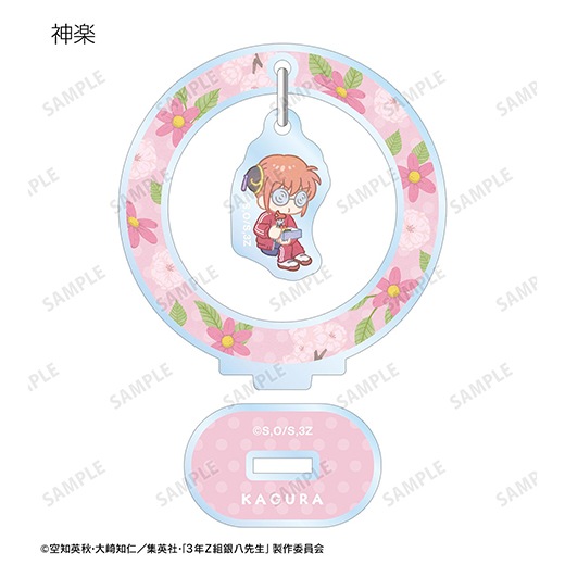 TV���˥��3ǯZ�ȶ�Ȭ�����סں��Ρۥȥ졼�ǥ��� Botania ����饢����륹����ɡ�BOX�ۡ�ͽ���