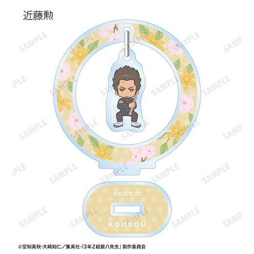 TV���˥��3ǯZ�ȶ�Ȭ�����סں��Ρۥȥ졼�ǥ��� Botania ����饢����륹����ɡ�BOX�ۡ�ͽ���