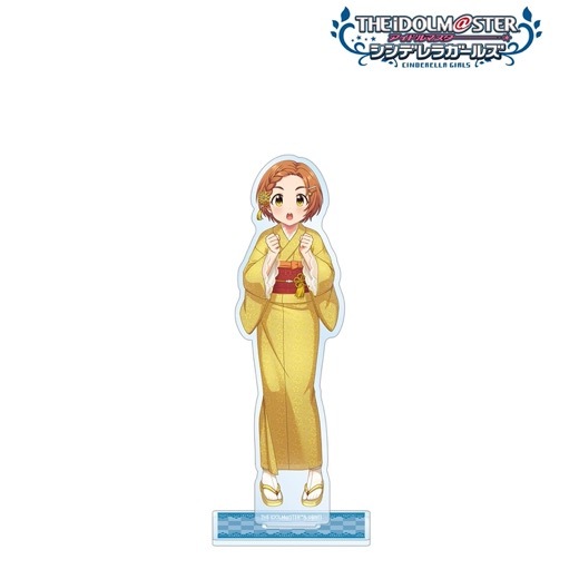 �إ����ɥ�ޥ����� ����ǥ�饬���륺�� ���������� BIG������륹����� �졼����ʪver. ζ�귰��ͽ���