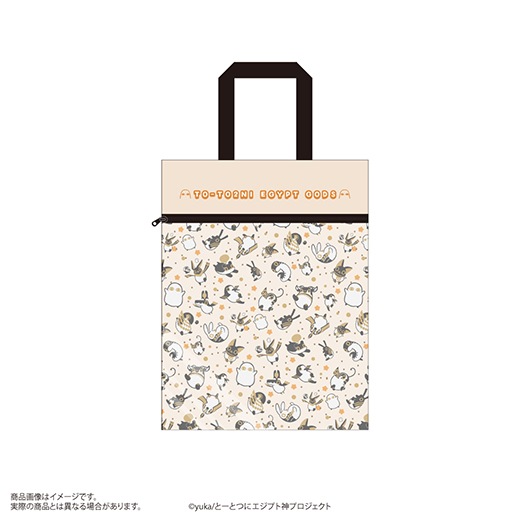 ˥ؤȡȤĤ˥ץȿ2٥ꥢݥåդȡȥХåD