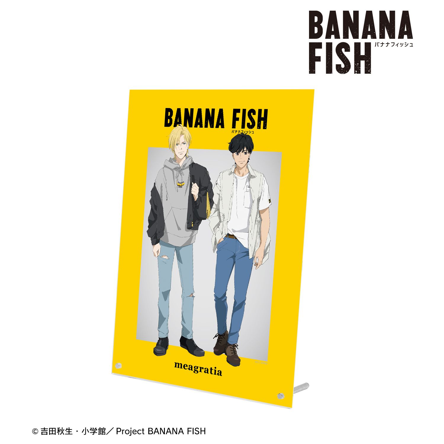 ��BANANA FISH�١ں��Ρ�meagratia����� �������������饹�� ���å��塦��󥯥�����¼���� ����ver. A4�������ѥͥ��ͽ���