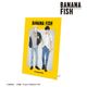 ��BANANA FISH�١ں��Ρ�meagratia����� �������������饹�� ���å��塦��󥯥�����¼���� ����ver. A4�������ѥͥ��ͽ���