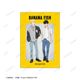 ��BANANA FISH�١ں��Ρ�meagratia����� �������������饹�� ���å��塦��󥯥�����¼���� ����ver. A4�������ѥͥ��ͽ���