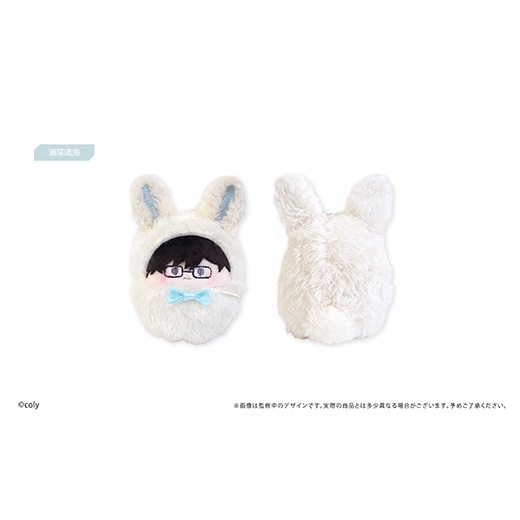 ぬいぐるみ Rii 楽天市場】すみっコぐらし（Sumikkogurashi）（メンズ