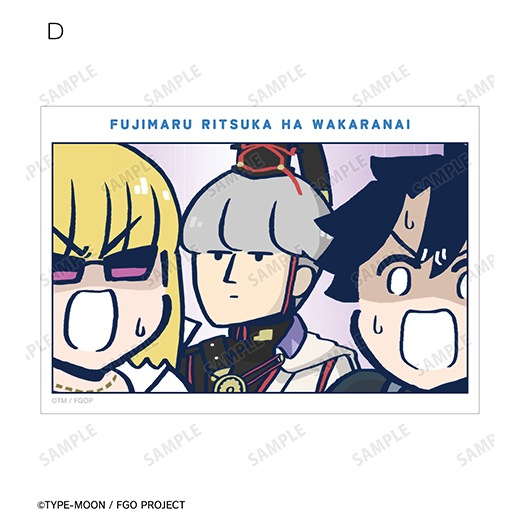 ���˥��Fate/Grand Order ƣ��Ω��Ϥ狼��ʤ��ץȥ졼�ǥ��󥰾��̼̥֥��ޥ��ɡ�BOX�ۡ�ͽ���