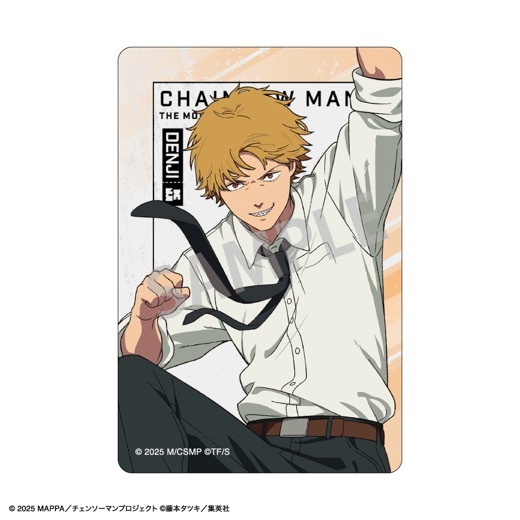 劇場版『チェンソーマン レゼ篇』トレーディングマグネットシート