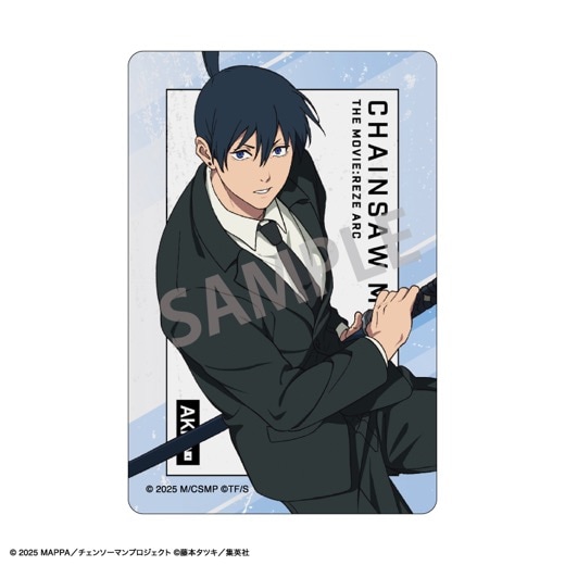 劇場版『チェンソーマン レゼ篇』トレーディングマグネットシート