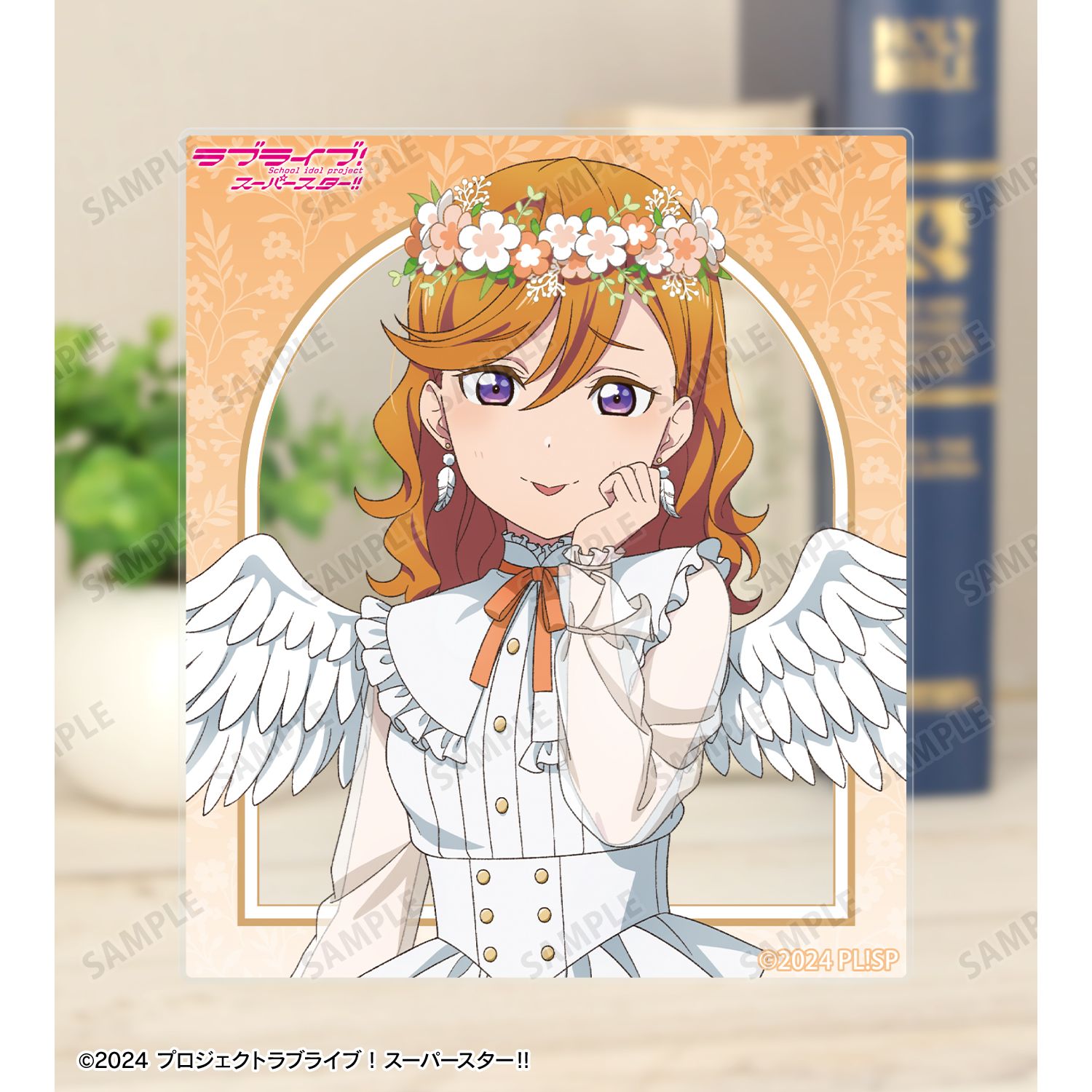 ラブライブ！スーパースター!!』描き下ろし 天使ver. トレーディング