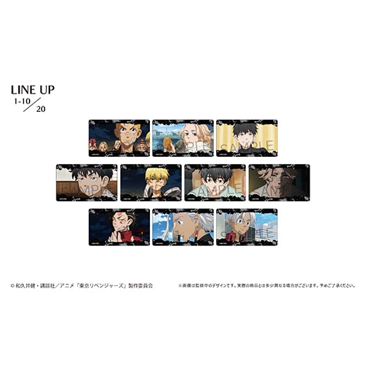 �������٥󥸥㡼���� ���ꥢ�����ɥ��쥯����� Vol.3��BOX�ۡ�ͽ���