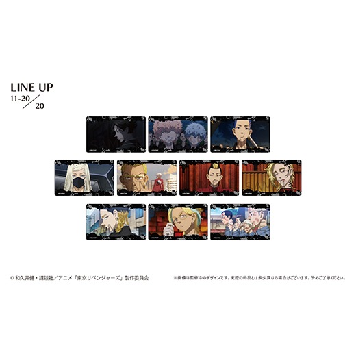 �������٥󥸥㡼���� ���ꥢ�����ɥ��쥯����� Vol.3��BOX�ۡ�ͽ���