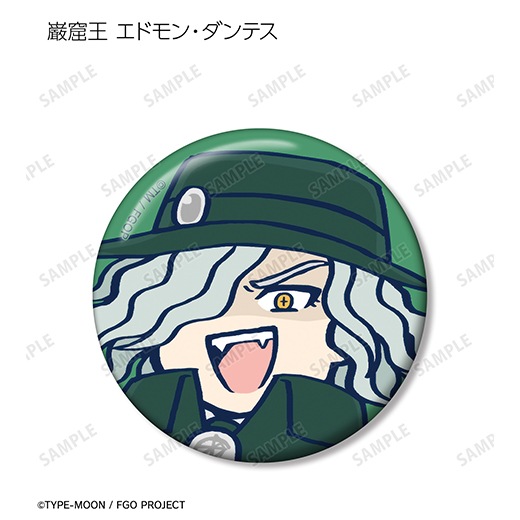 ���˥��Fate/Grand Order ƣ��Ω��Ϥ狼��ʤ��ץȥ졼�ǥ��󥰾��̴̼̥Хå���BOX�ۡ�ͽ���