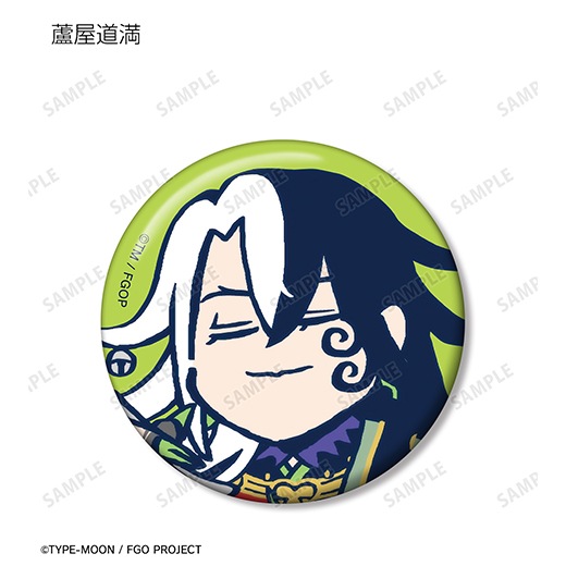 ���˥��Fate/Grand Order ƣ��Ω��Ϥ狼��ʤ��ץȥ졼�ǥ��󥰾��̴̼̥Хå���BOX�ۡ�ͽ���