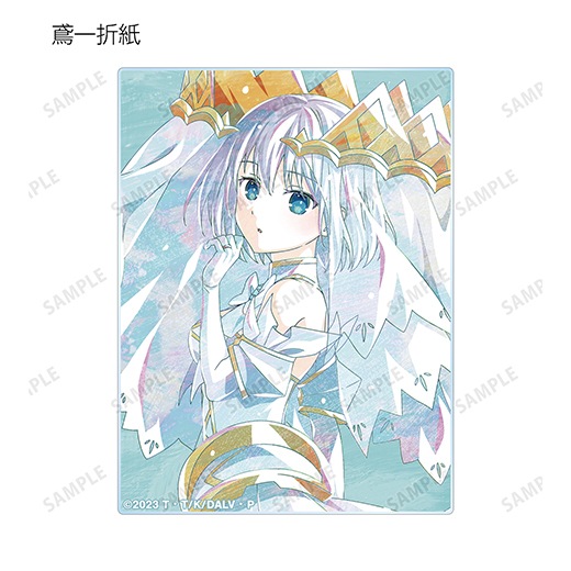 ���˥�֥ǡ��ȡ������饤��V�ץȥ졼�ǥ��� Ani-Art ������륫���ɡ�BOX�ۡ�ͽ���