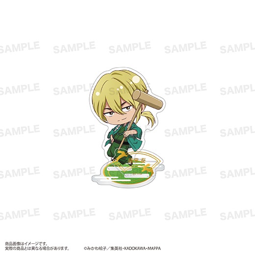 TV���˥��˺�ѥХåƥ꡼�ץ�����륹����ɡʤ����ۤäԤ󡪡ˤ��ver. ƣƲ ��