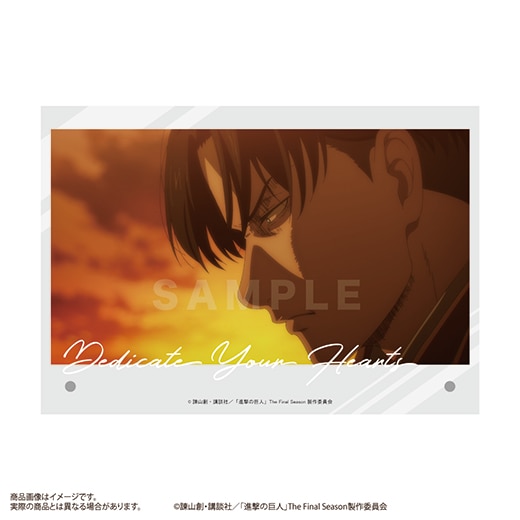 進撃の巨人』アクリルパネル B：リヴァイ | 進撃の巨人 | Star mine