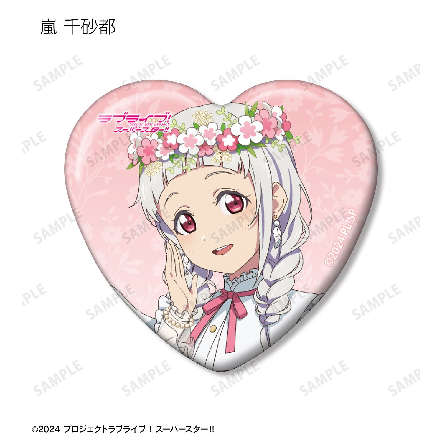 �إ�֥饤�֡������ѡ�������!!������������ ŷ��ver. �ȥ졼�ǥ��󥰥ϡ��ȷ��̥Хå���BOX�ۡ�ͽ���
