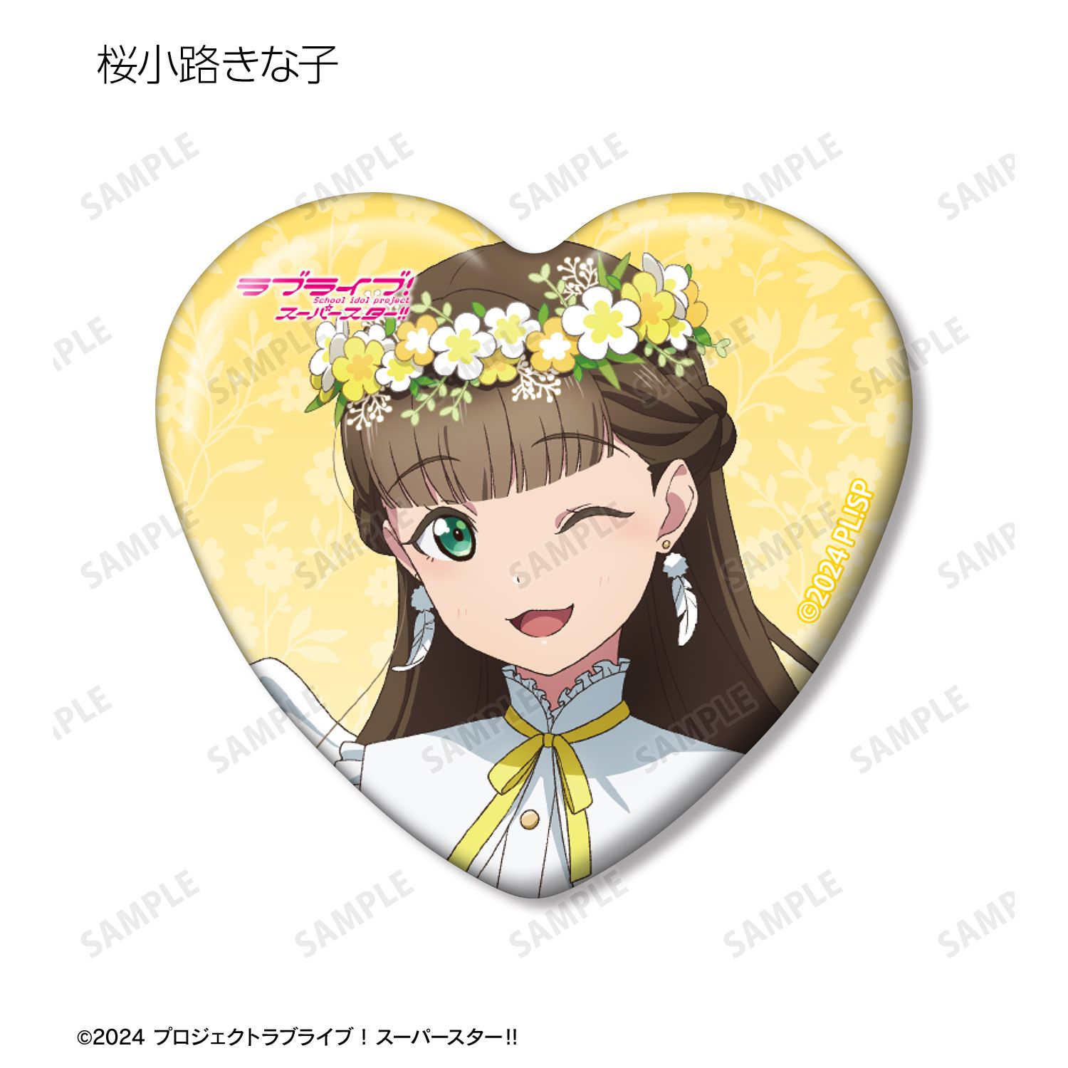 �إ�֥饤�֡������ѡ�������!!������������ ŷ��ver. �ȥ졼�ǥ��󥰥ϡ��ȷ��̥Хå���BOX�ۡ�ͽ���