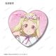 �إ�֥饤�֡������ѡ�������!!������������ ŷ��ver. �ȥ졼�ǥ��󥰥ϡ��ȷ��̥Хå���BOX�ۡ�ͽ���