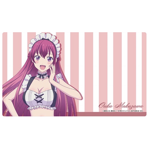女神のカフェテラス」ラバーマット 水着メイドver（幕澤桜花）【予約
