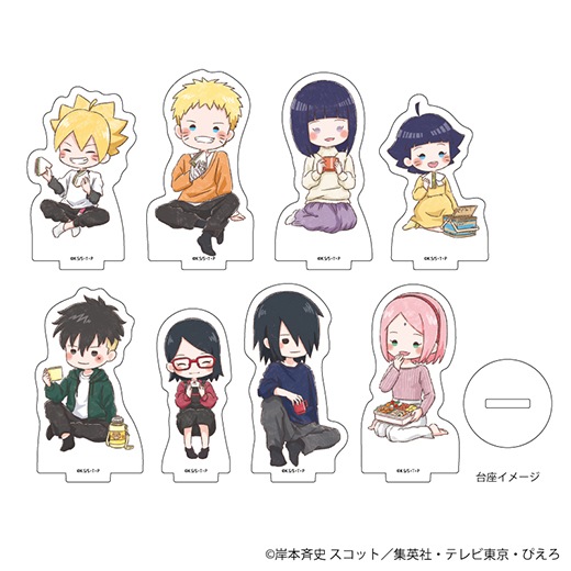 レザーフセンブック「BORUTO-ボルト- -NARUTO NEXT GENERATIONS-」06/ボルト＆カワキ  タロットver.(描き下ろしイラスト)｜アニメ・キャラクターコラボグッズのECならeeo Store（イーオストア）