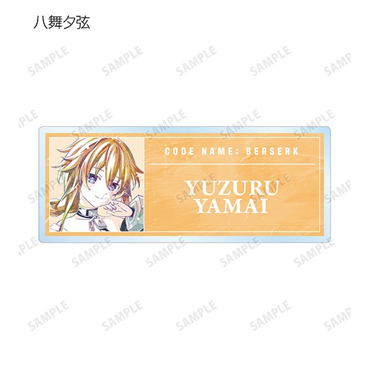 ���˥�֥ǡ��ȡ������饤��V�ץȥ졼�ǥ��� Ani-Art �������͡���ץ졼�ȡ�BOX�ۡ�ͽ���