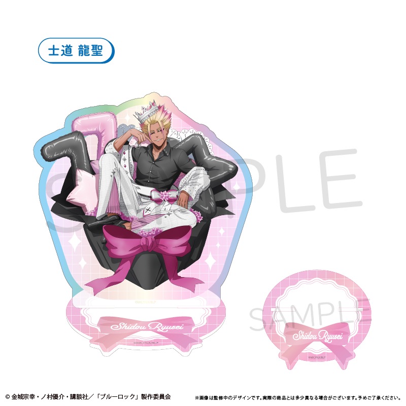 �֥֥롼���å��ץ������饢����륹����� �Х롼��֡��� Ver. ��ƻ ζ����ͽ���