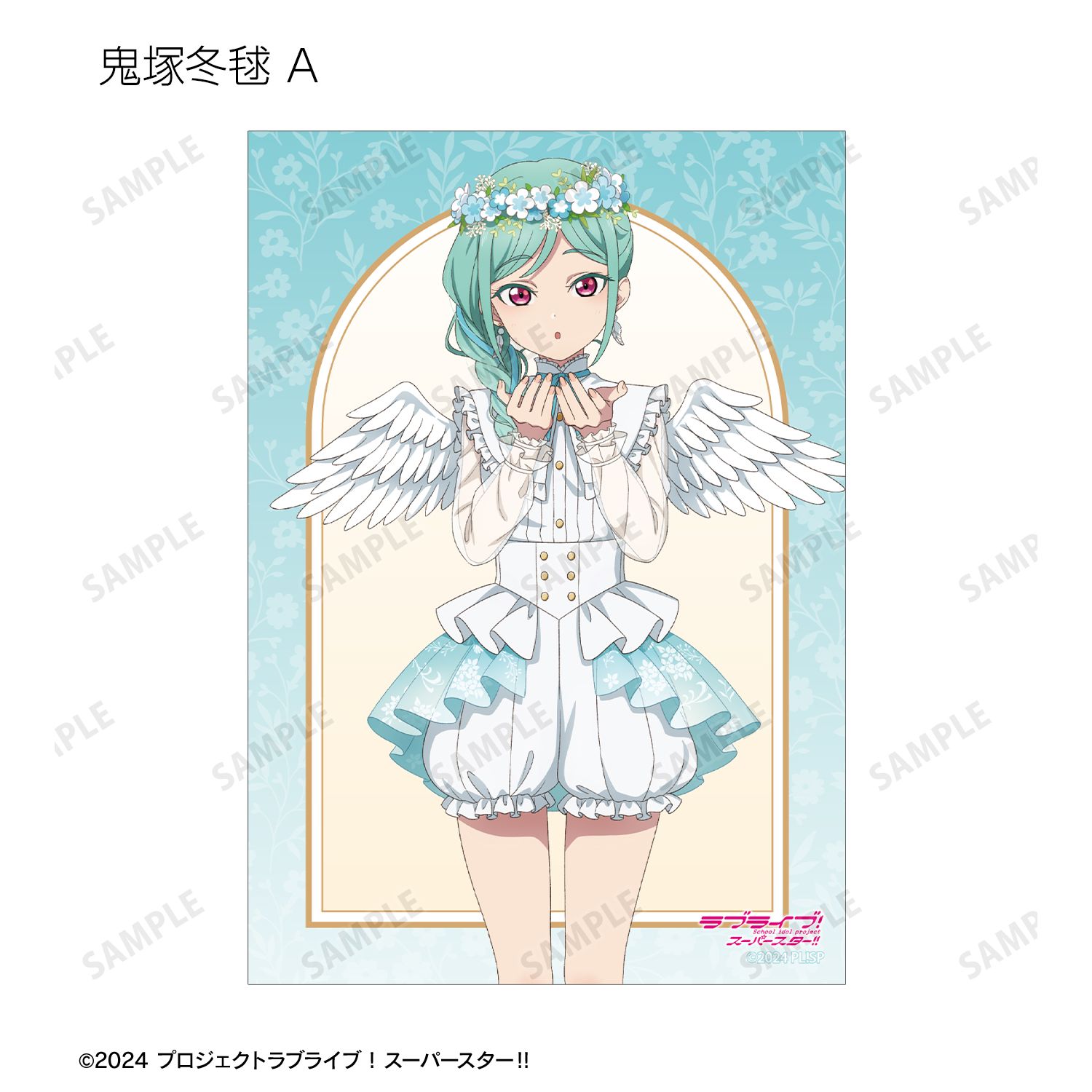 �إ�֥饤�֡������ѡ�������!!������������ ŷ��ver. �ȥ졼�ǥ��󥰥֥��ޥ��ɡ�BOX�ۡ�ͽ���