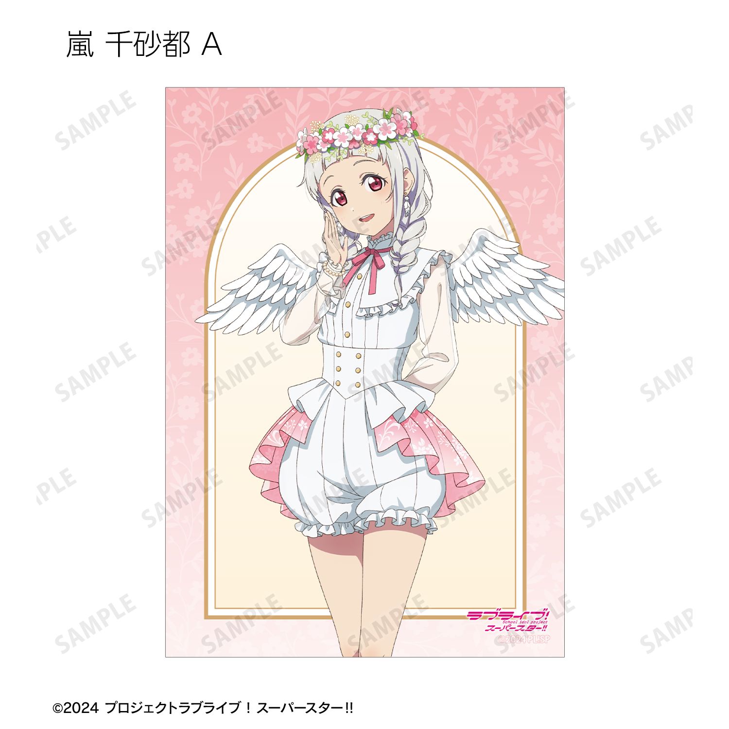 �إ�֥饤�֡������ѡ�������!!������������ ŷ��ver. �ȥ졼�ǥ��󥰥֥��ޥ��ɡ�BOX�ۡ�ͽ���