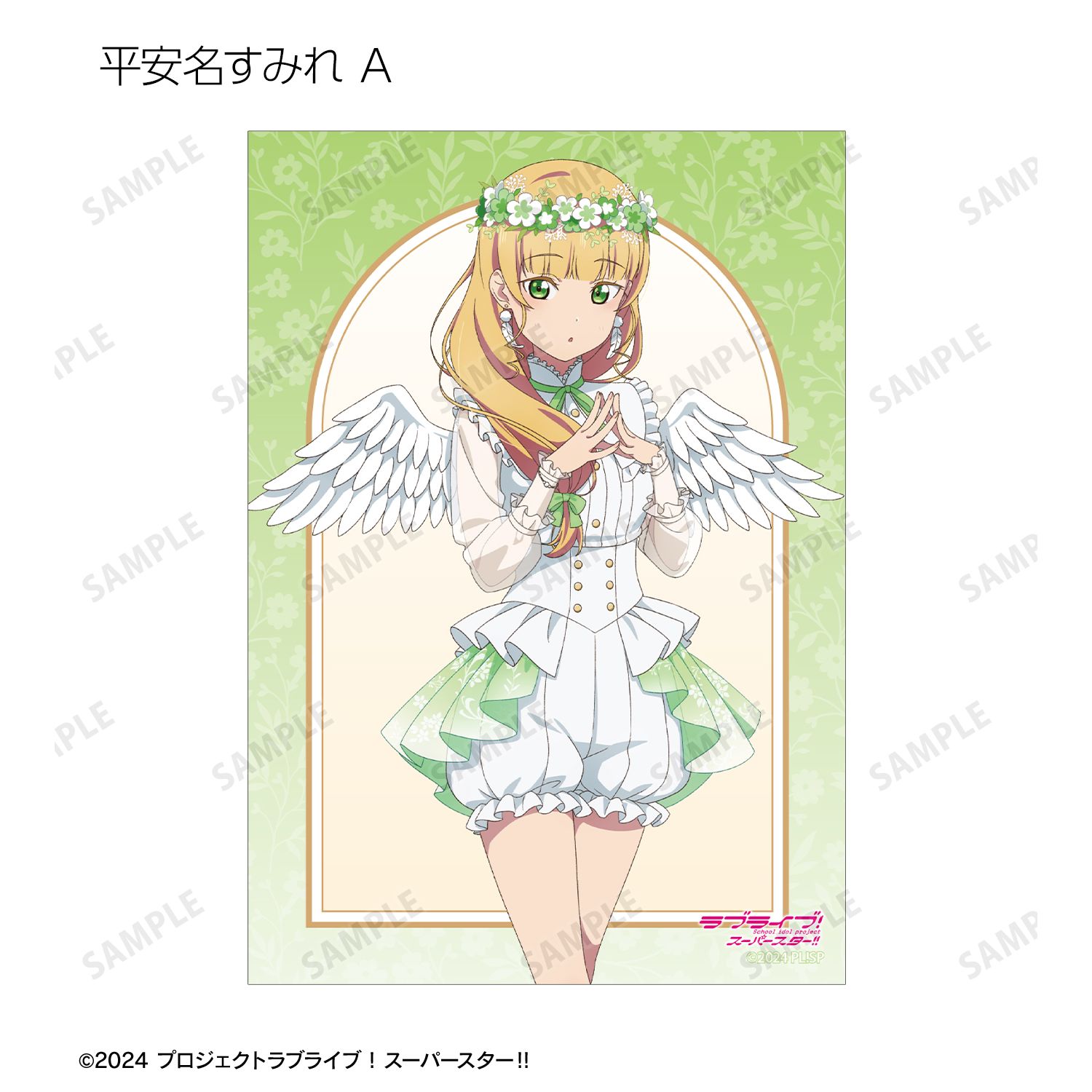 �إ�֥饤�֡������ѡ�������!!������������ ŷ��ver. �ȥ졼�ǥ��󥰥֥��ޥ��ɡ�BOX�ۡ�ͽ���