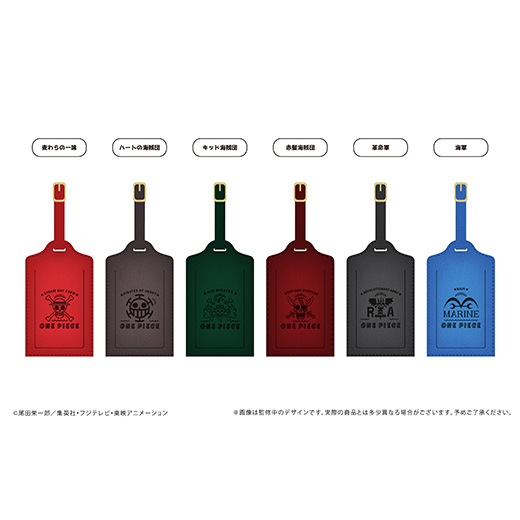 ��ONE PIECE�٥쥶���饲�å���������ȱ��±�ġˡ�ͽ���