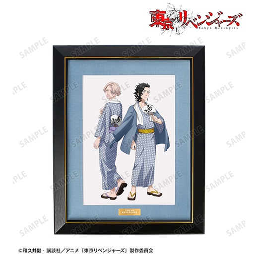 TV���˥�������٥󥸥㡼�������������� �������ver. �����ե����󥰥�աʴ� �Ľ�&��� ��ˡ�ͽ���