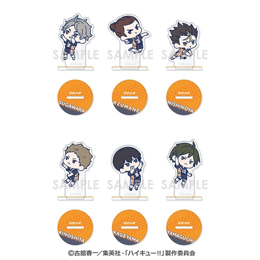 ���˥�إϥ����塼!!�٤����äȡ������������쥯�����(����BOX.B)��BOX�ۡ�ͽ���