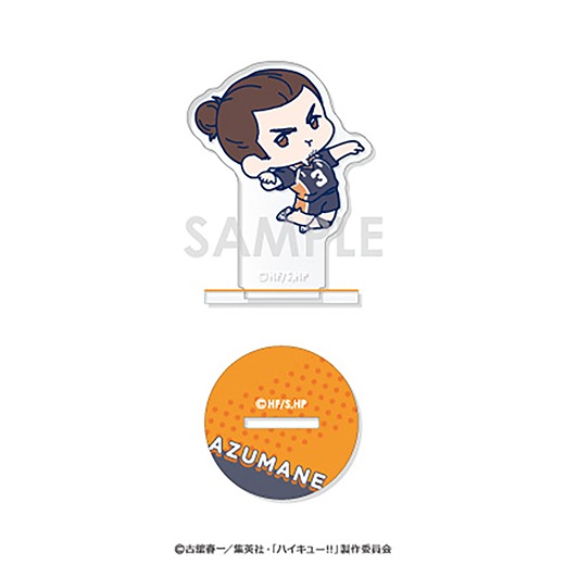 ���˥�إϥ����塼!!�٤����äȡ������������쥯�����(����BOX.B)��BOX�ۡ�ͽ���