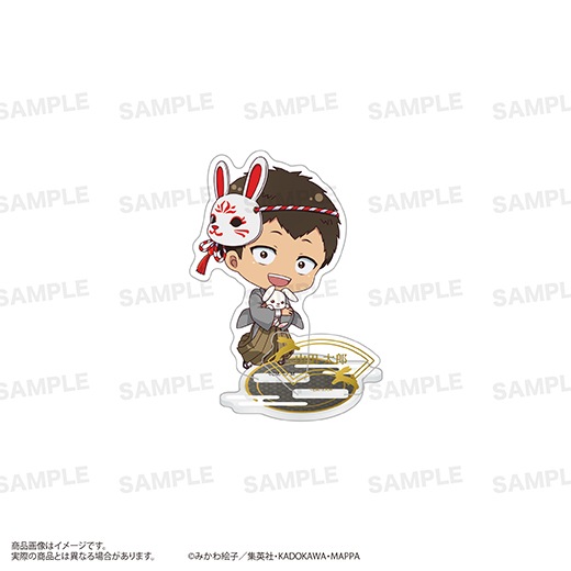 TV���˥��˺�ѥХåƥ꡼�ץ�����륹����ɡʤ����ۤäԤ󡪡ˤ��ver. ���� ��Ϻ