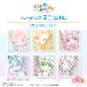 �ؤ���ߤ���������٥ȥ졼�ǥ��󥰥ߥ˥�����㤭���ۤäԤ󡪡��BOX��
