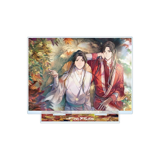 「天官賜福」謝憐＆三郎 BIGアクリルスタンド グッズ-スタンドポップ】天官賜福 アクリルイラストスタンド 謝