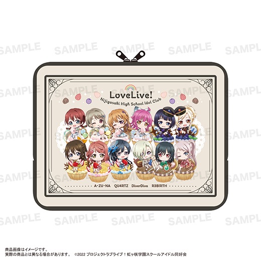 ラブライブ！虹ヶ咲学園スクールアイドル同好会』タブレット