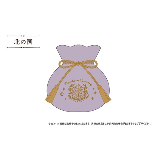 ����ˡ�Ȥ�����«�� �٥�����������̤ι�ˡ�ͽ���