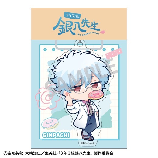 ��3ǯZ�ȶ�Ȭ�����ץ�����륭���ۥ���� ���Ķ�Ȭ�����ƻ�㤤�������� ������������ͽ���